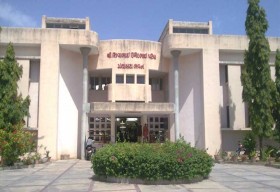 Hemchandracharya North Gujarat University_cover
